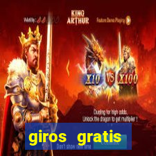 giros gratis estrela bet